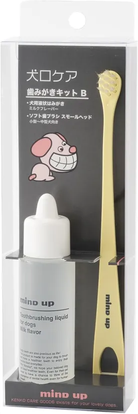 Dog Mouth Care Toothbrush Kit (B(Small Soft Head))